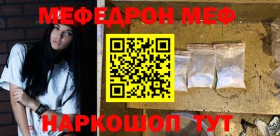 прущие крисы Азнакаево