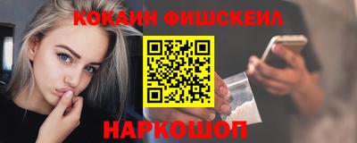 прущие крисы Азнакаево