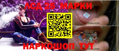 прущие крисы Азнакаево
