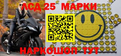 кокаин премиум Абакан