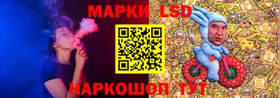 кокаин премиум Абакан