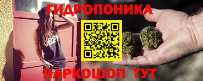 прущие крисы Азнакаево