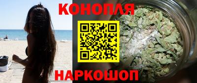 кокаин премиум Абакан