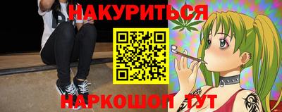 прущие крисы Азнакаево