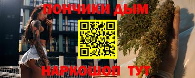 ГАЛЛЮЦИНОГЕННЫЕ ГРИБЫ Абинск