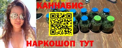ГАЛЛЮЦИНОГЕННЫЕ ГРИБЫ Абинск