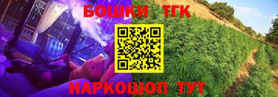 кокаин премиум Абакан