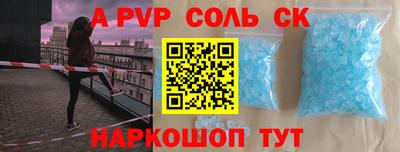 ГАЛЛЮЦИНОГЕННЫЕ ГРИБЫ Абинск