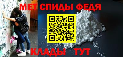 прущие крисы Азнакаево