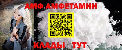 прущие крисы Азнакаево