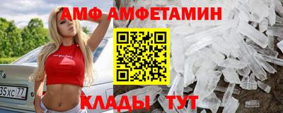 прущие крисы Азнакаево