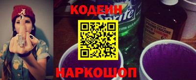 прущие крисы Азнакаево