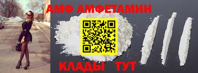прущие крисы Азнакаево