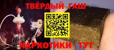 прущие крисы Азнакаево