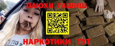 прущие крисы Азнакаево